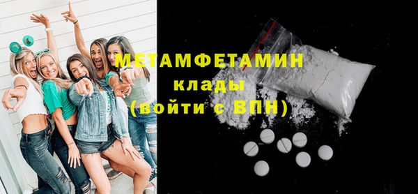 гашишное масло Краснотурьинск