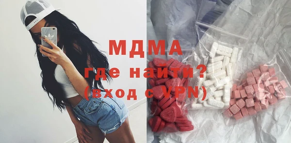 гашишное масло Краснотурьинск