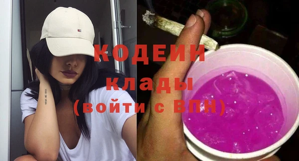 ешки Краснослободск
