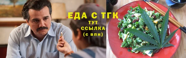 ешки Краснослободск
