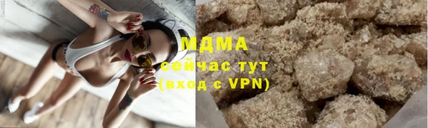 гашишное масло Краснотурьинск