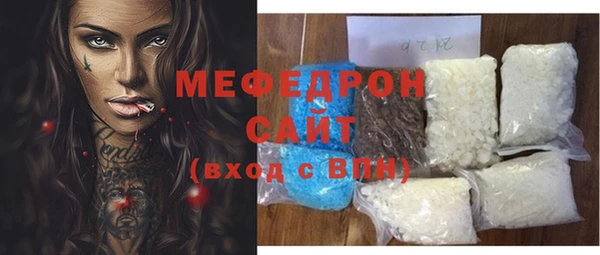 гашишное масло Краснотурьинск