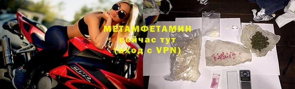 ешки Краснослободск