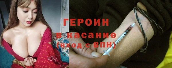 ешки Краснослободск