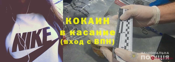 гашишное масло Краснотурьинск