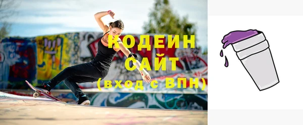 гашишное масло Краснотурьинск