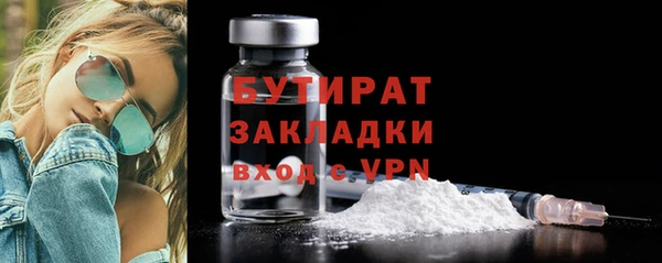 ешки Краснослободск