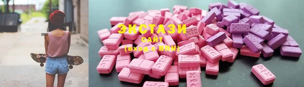 гашишное масло Краснотурьинск
