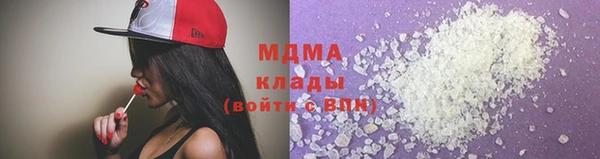 гашишное масло Краснотурьинск