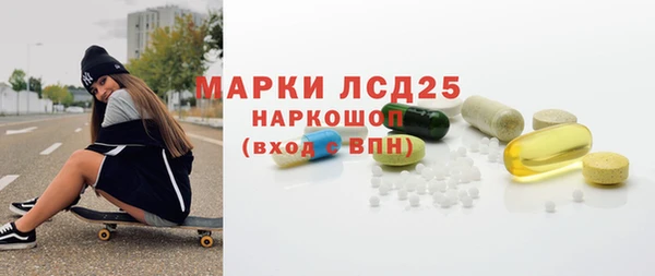 ешки Краснослободск
