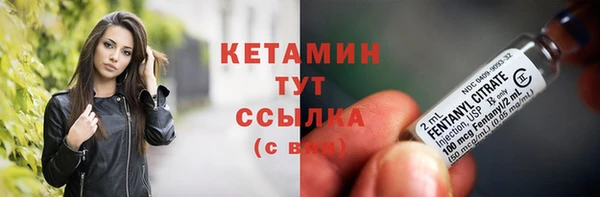 ешки Краснослободск