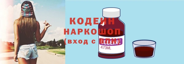гашишное масло Краснотурьинск