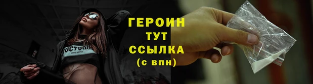 гашишное масло Краснотурьинск