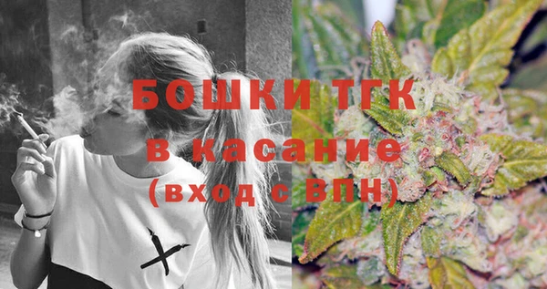 ешки Краснослободск