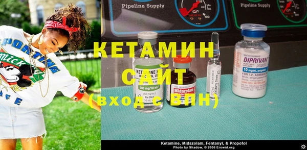 прущие крисы Красноперекопск