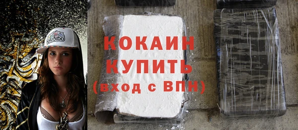 ешки Краснослободск