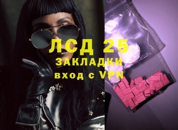 гашишное масло Краснотурьинск