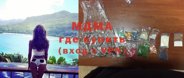 гашишное масло Краснотурьинск