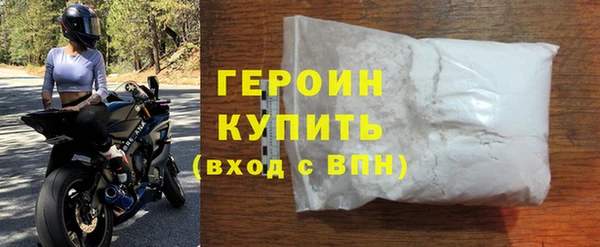 прущие крисы Красноперекопск