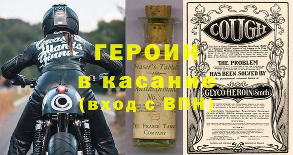 ешки Краснослободск