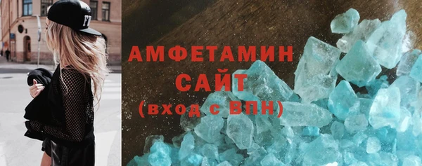 гашишное масло Краснотурьинск