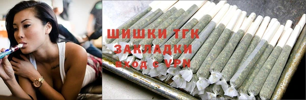 ешки Краснослободск